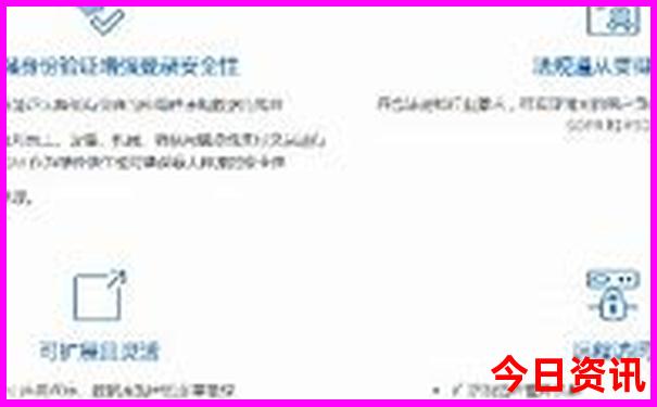 中国夏天哪个地方凉快